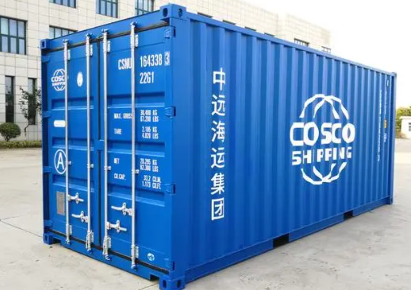 南陵20尺全新集装箱出售